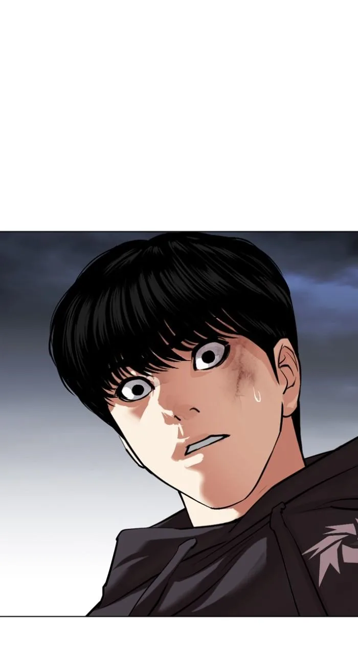 Lookism - Chapter 516 - Page 224