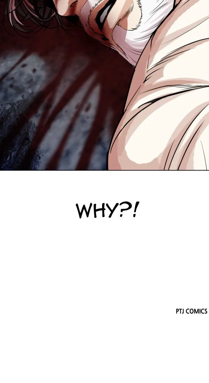 Lookism - Chapter 516 - Page 226