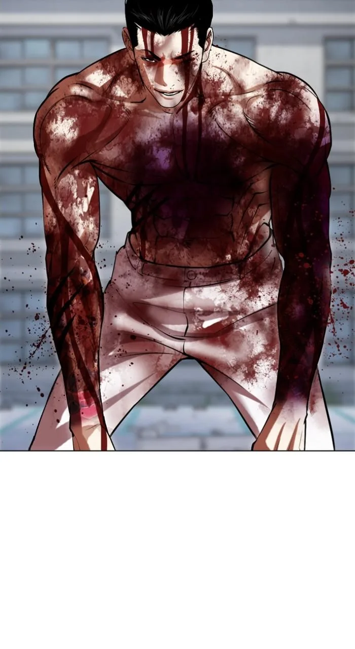 Lookism - Chapter 516 - Page 23