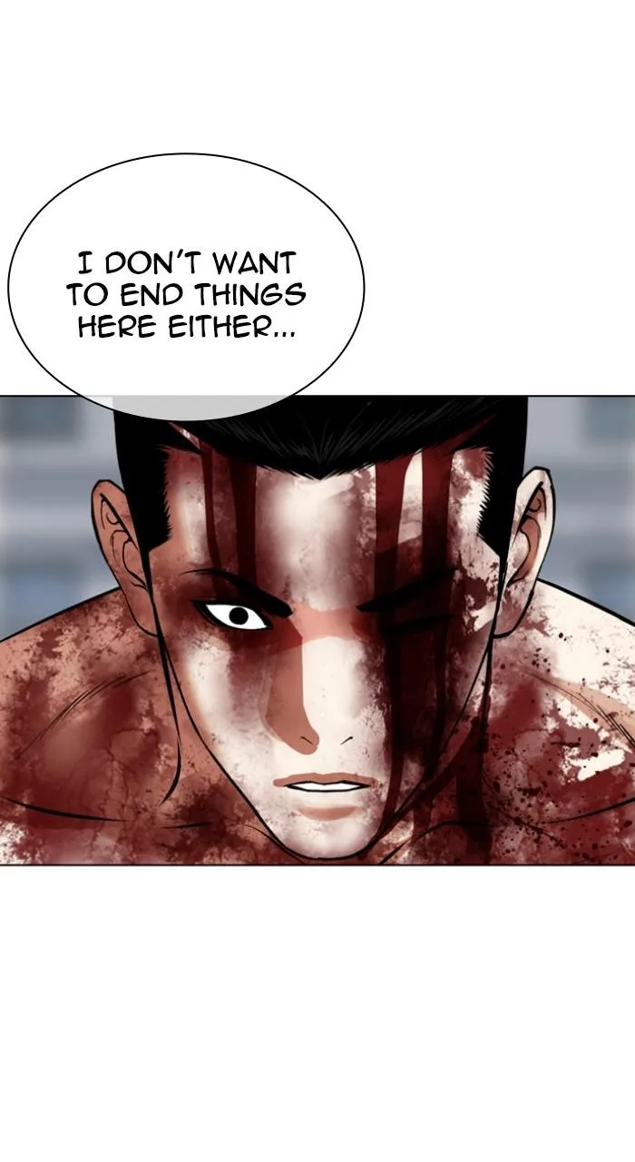 Lookism - Chapter 516 - Page 24