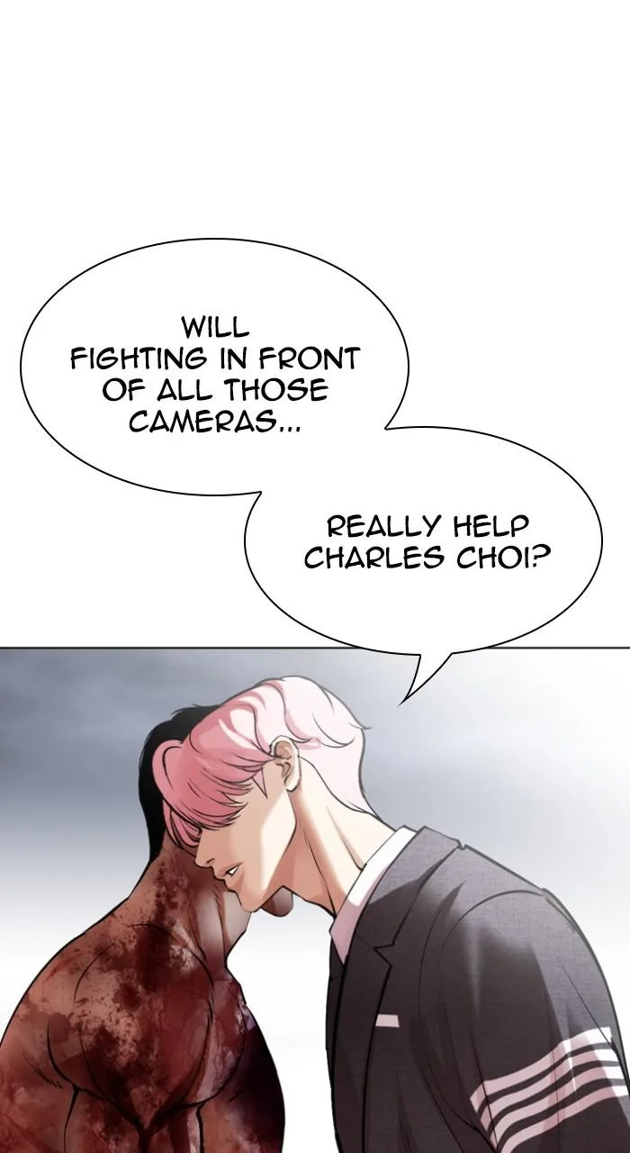Lookism - Chapter 516 - Page 28
