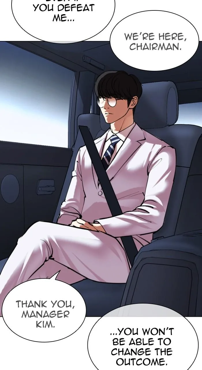 Lookism - Chapter 516 - Page 30
