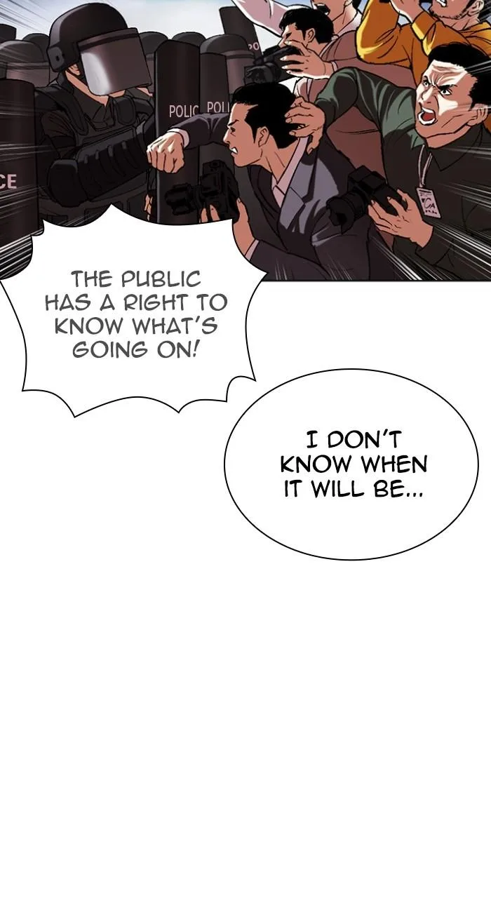 Lookism - Chapter 516 - Page 39