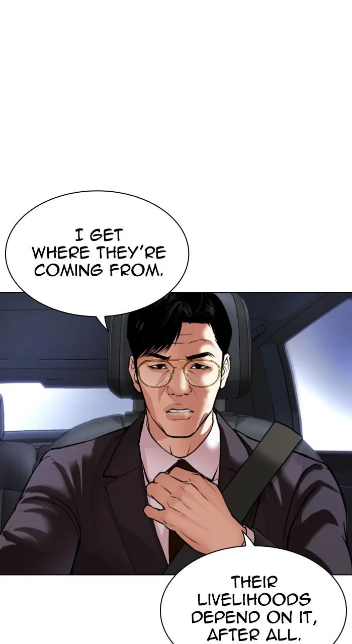 Lookism - Chapter 516 - Page 44