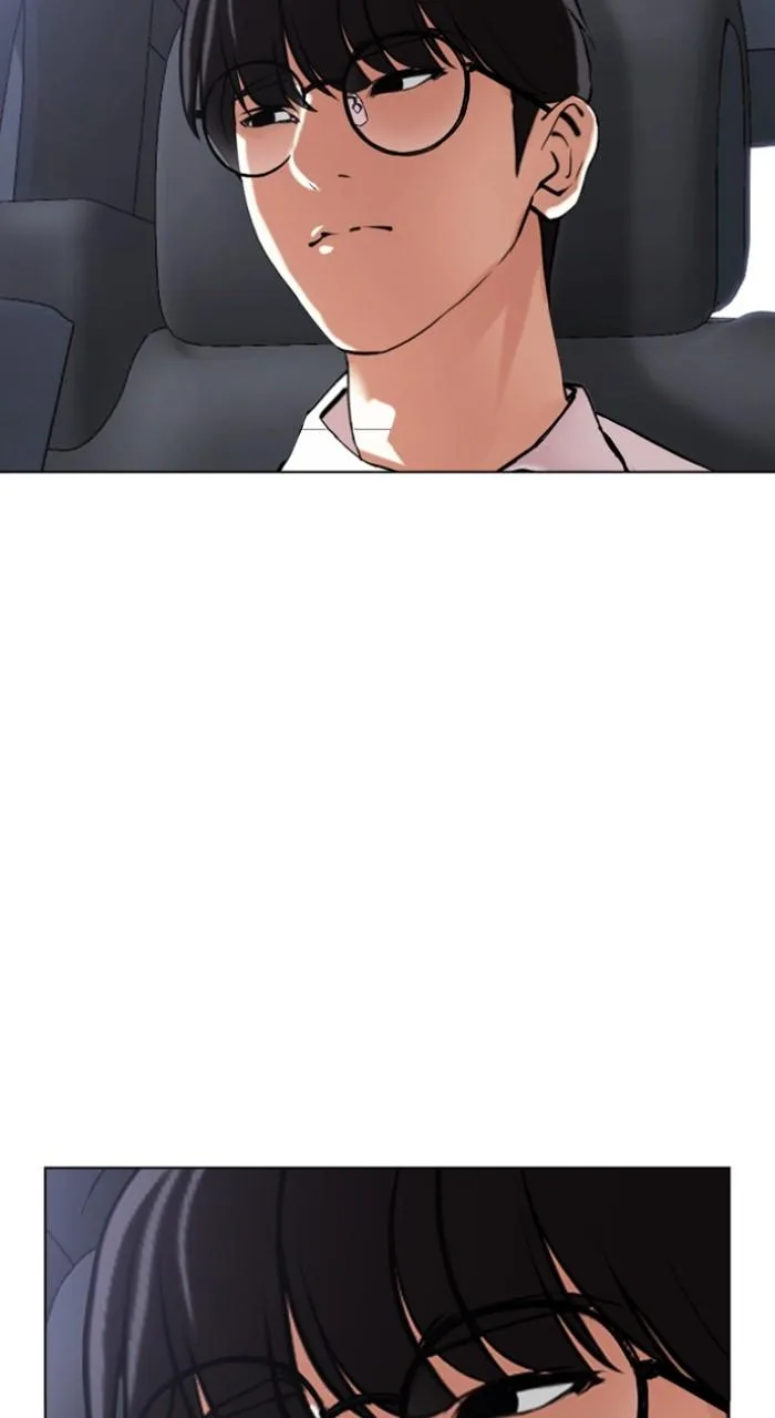 Lookism - Chapter 516 - Page 47