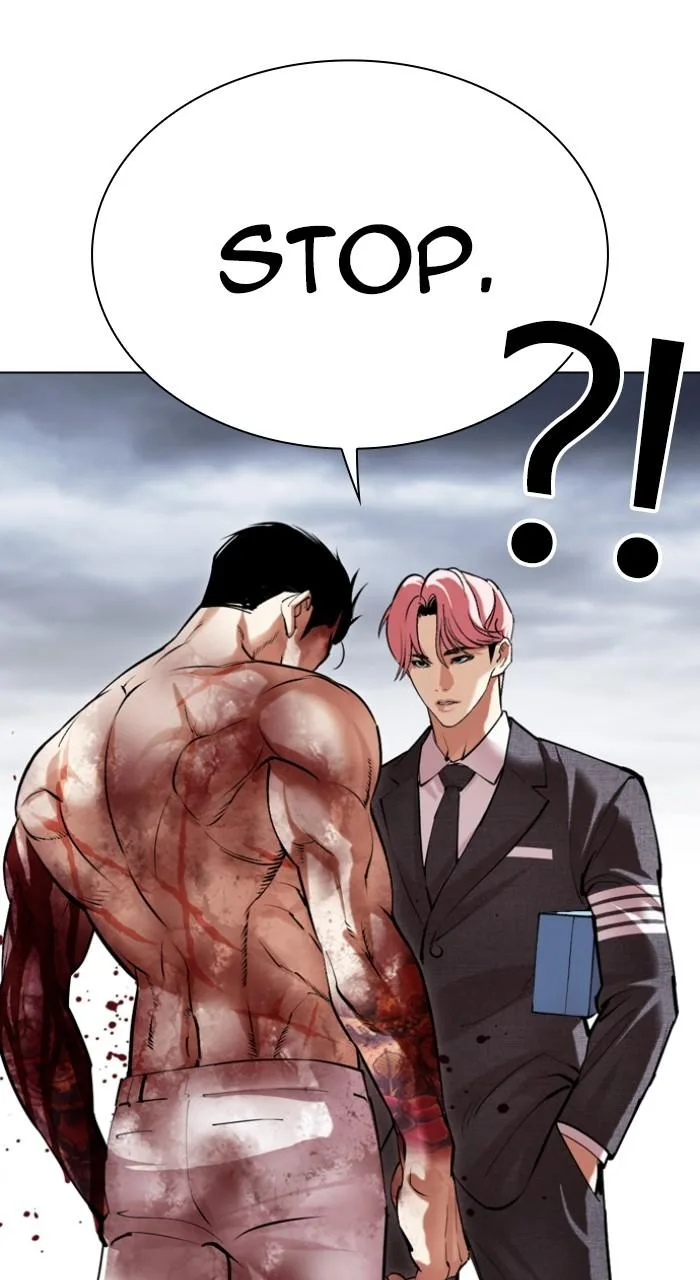 Lookism - Chapter 516 - Page 5