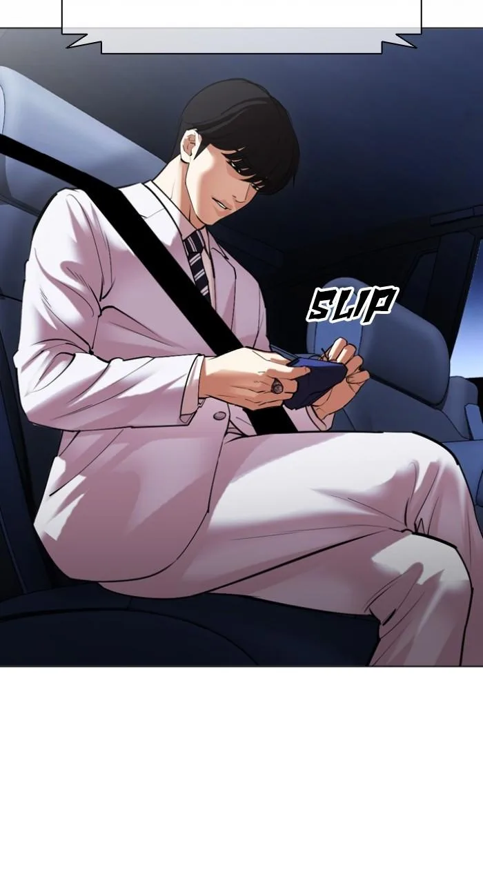 Lookism - Chapter 516 - Page 55