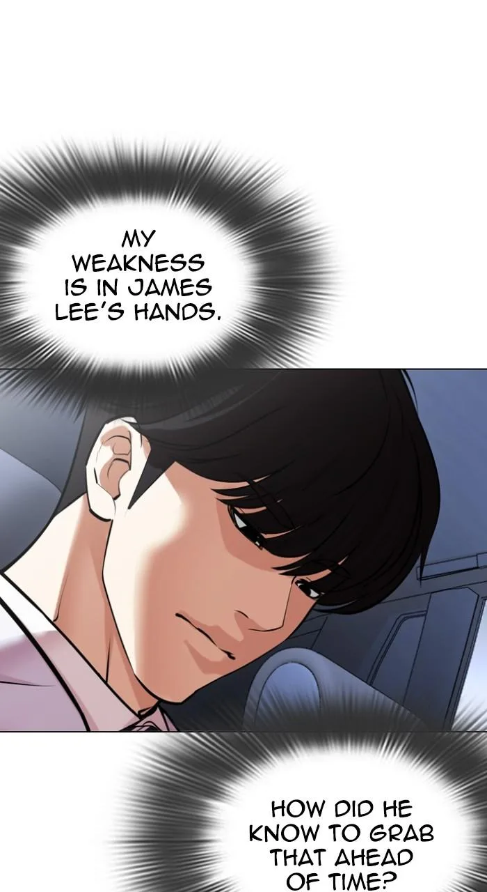 Lookism - Chapter 516 - Page 56