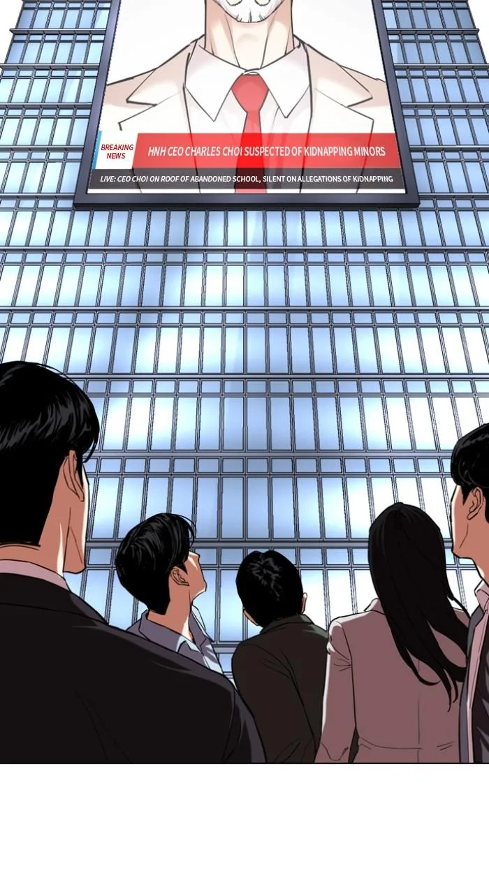 Lookism - Chapter 516 - Page 72