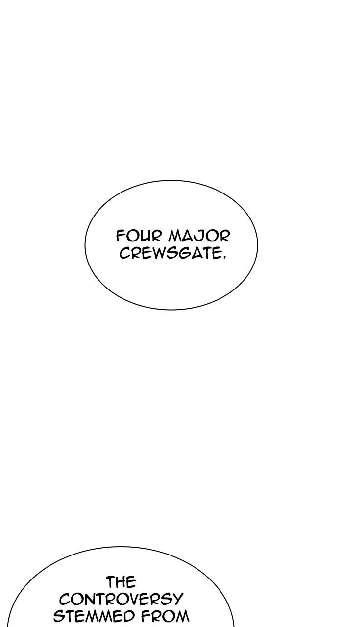 Lookism - Chapter 516 - Page 73