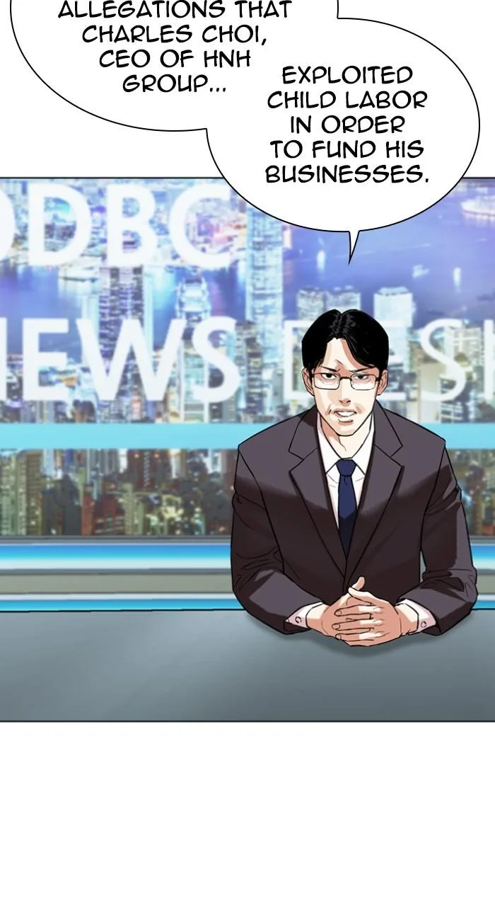 Lookism - Chapter 516 - Page 74