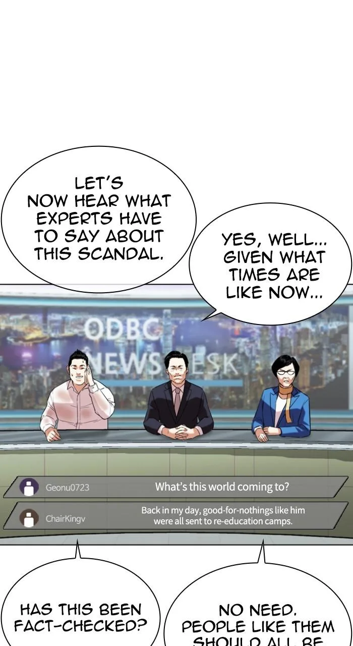 Lookism - Chapter 516 - Page 75