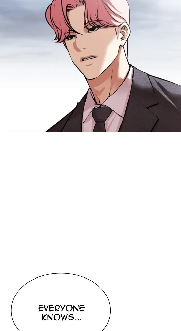 Lookism - Chapter 516 - Page 8