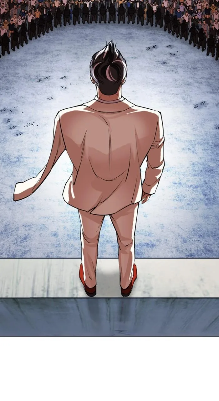 Lookism - Chapter 516 - Page 80