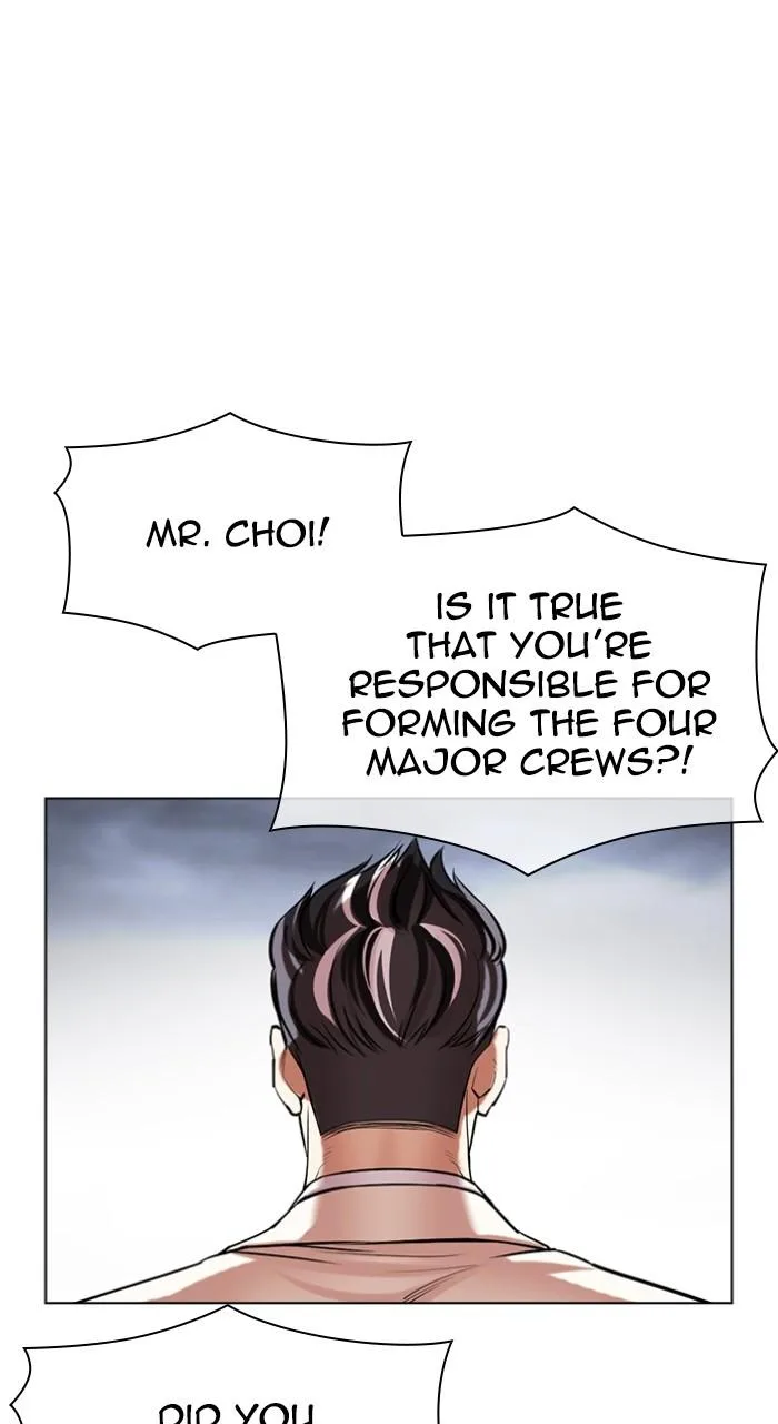 Lookism - Chapter 516 - Page 81