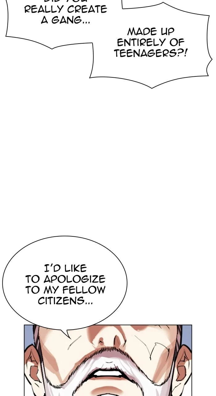 Lookism - Chapter 516 - Page 82