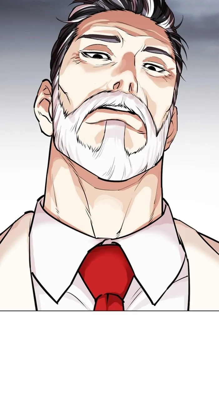 Lookism - Chapter 516 - Page 84