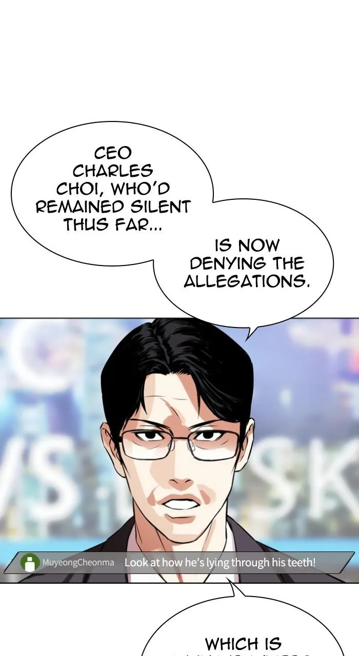 Lookism - Chapter 516 - Page 85