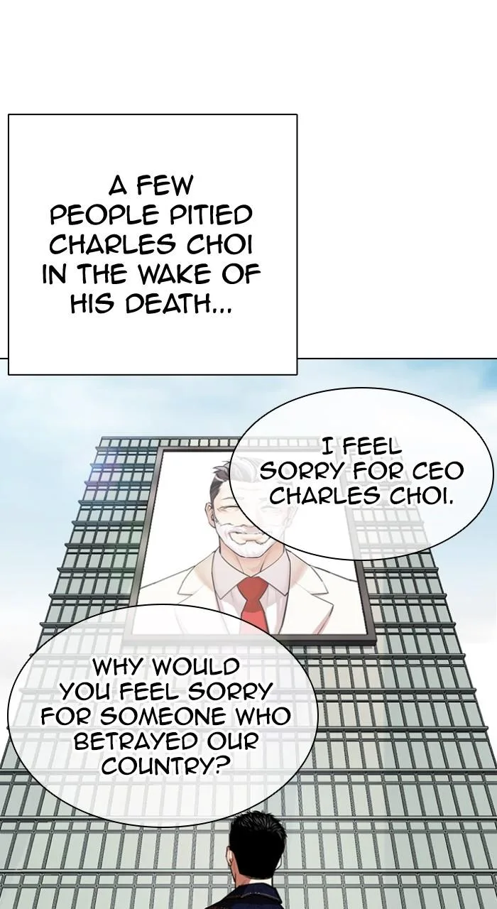 Lookism - Chapter 517 - Page 10