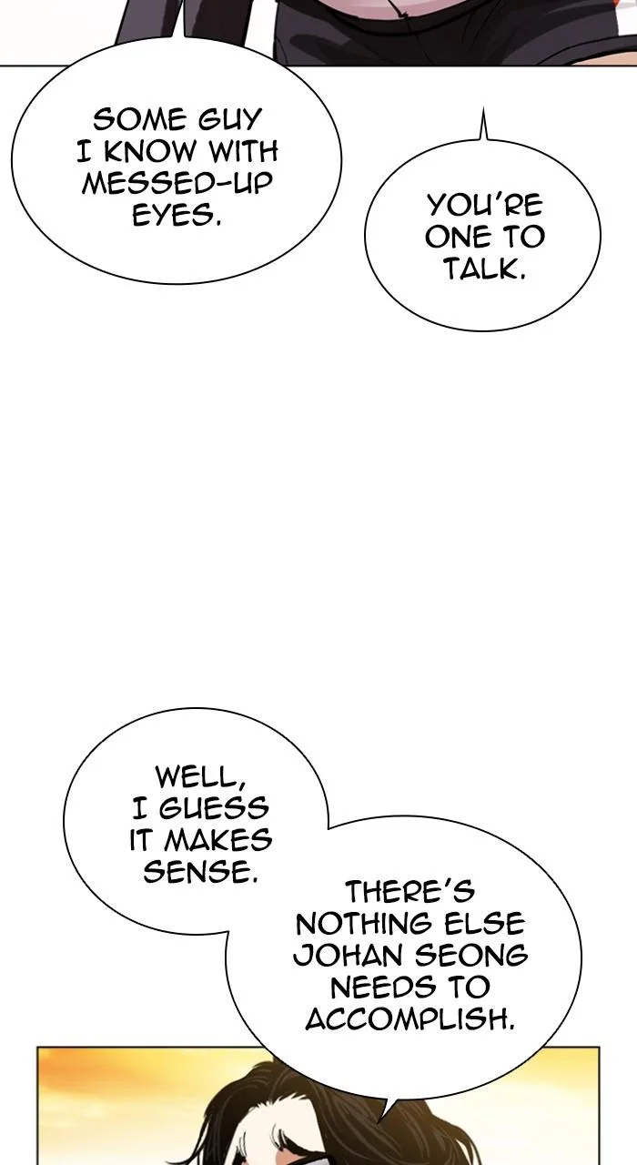 Lookism - Chapter 517 - Page 123