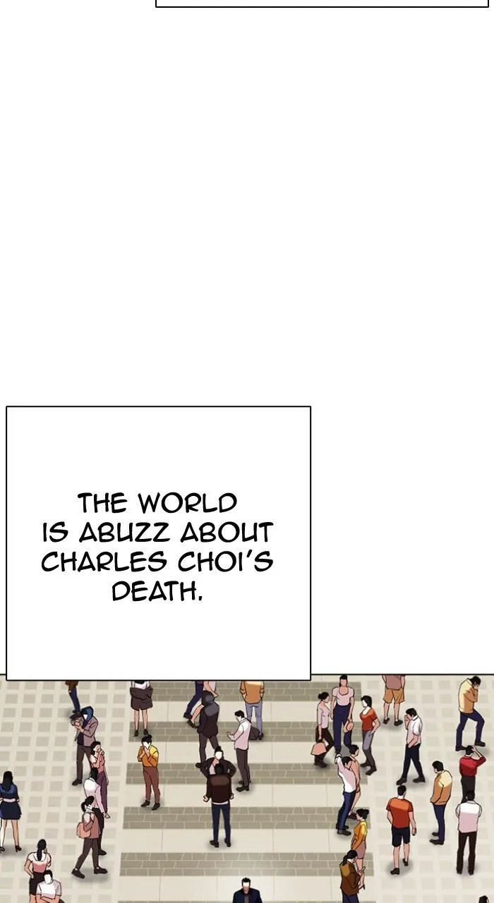 Lookism - Chapter 517 - Page 13