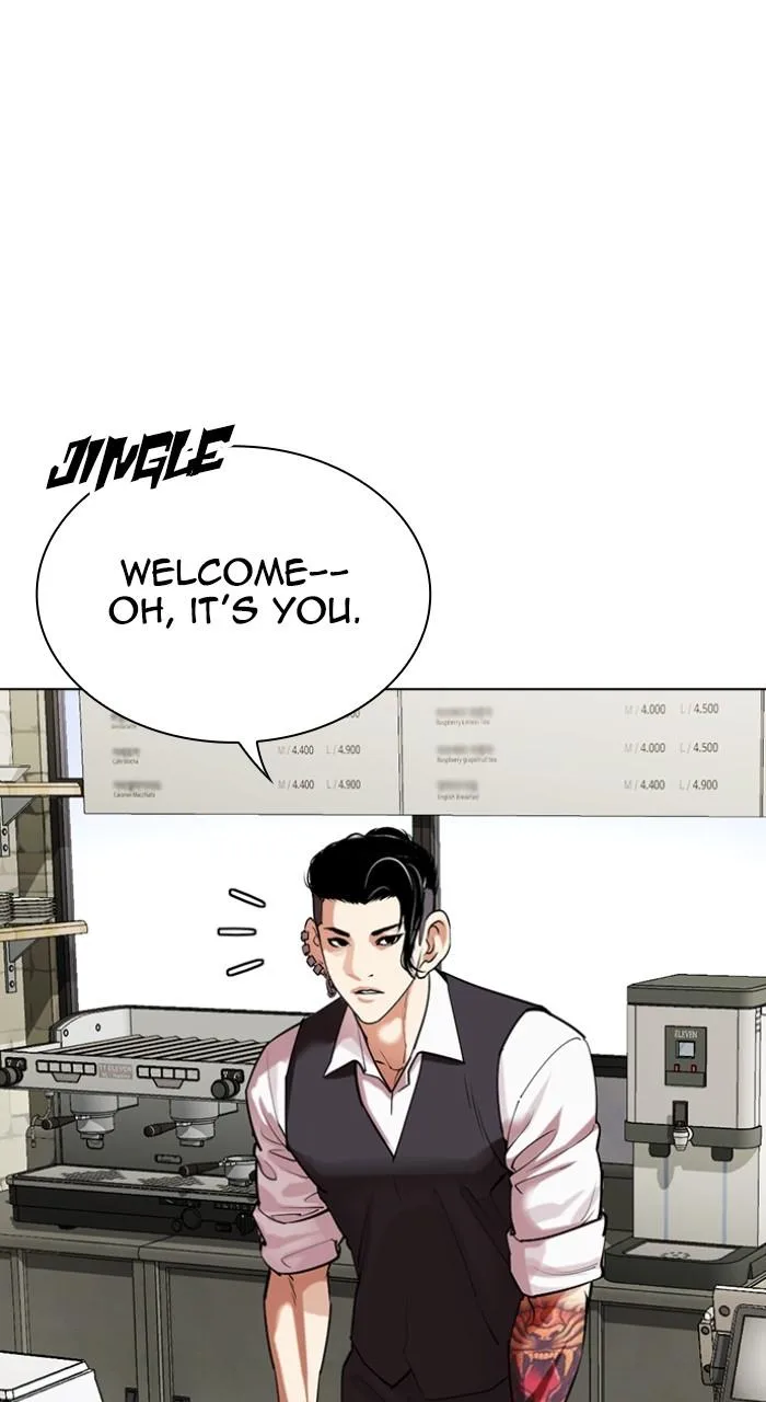 Lookism - Chapter 517 - Page 15