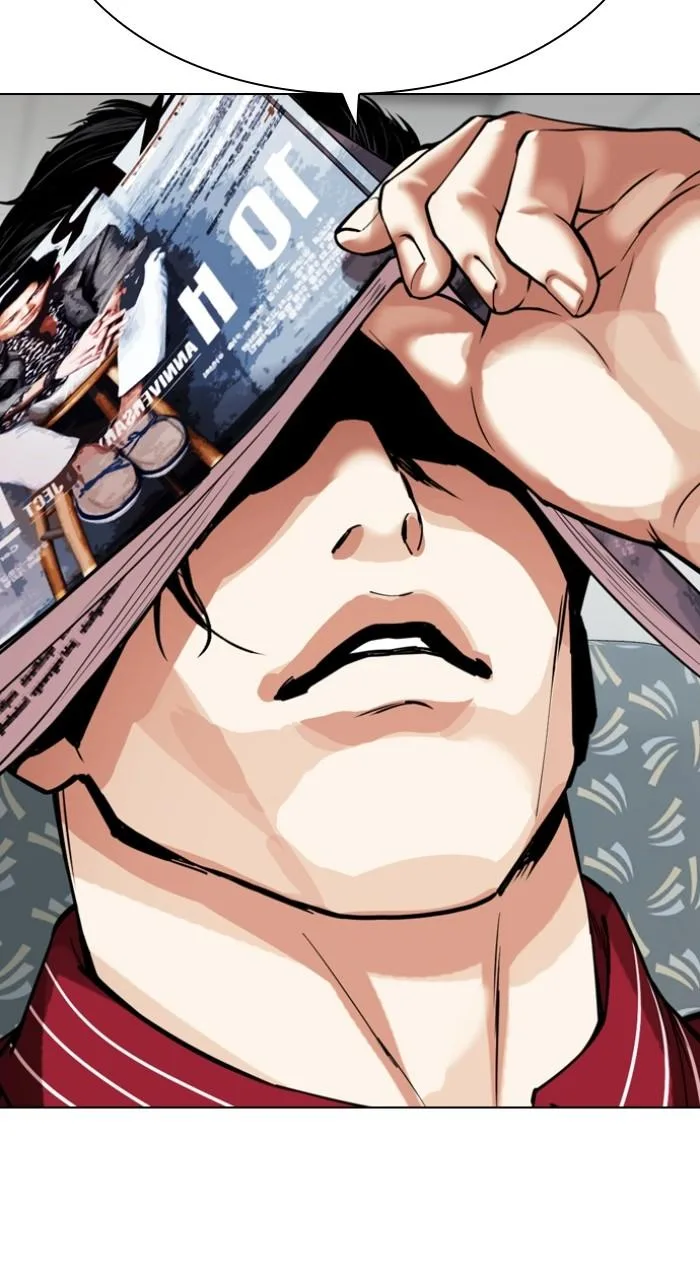 Lookism - Chapter 517 - Page 161