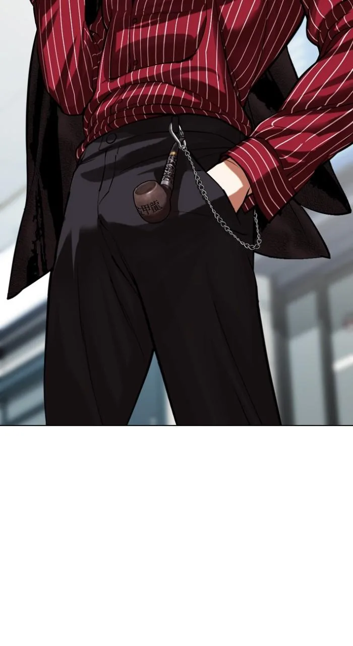 Lookism - Chapter 517 - Page 166