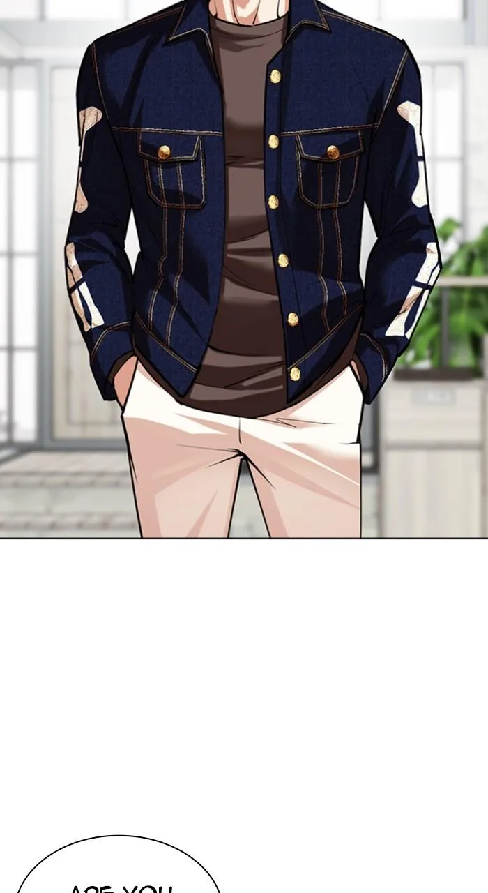 Lookism - Chapter 517 - Page 19