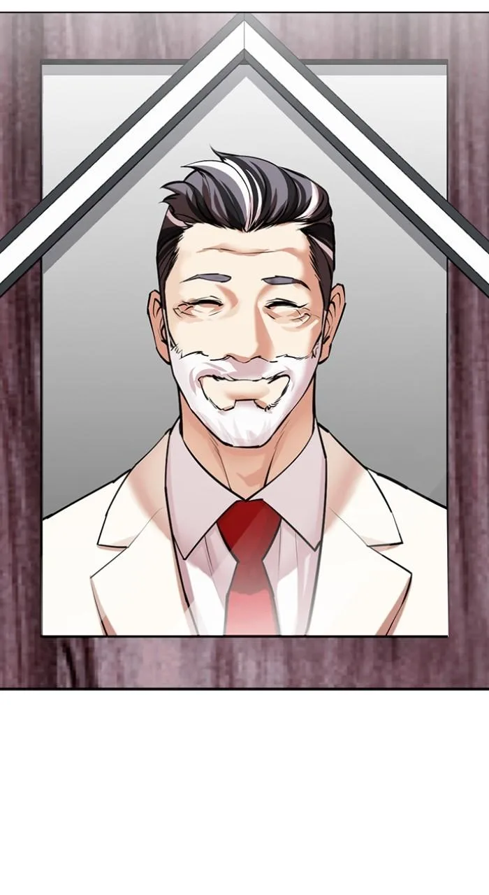 Lookism - Chapter 517 - Page 28