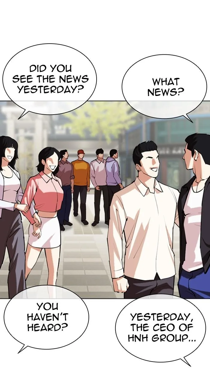 Lookism - Chapter 517 - Page 3