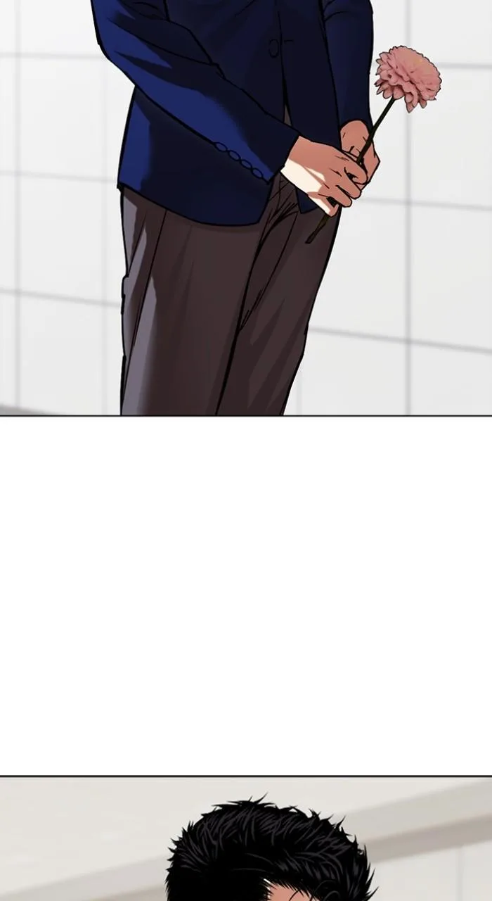 Lookism - Chapter 517 - Page 30
