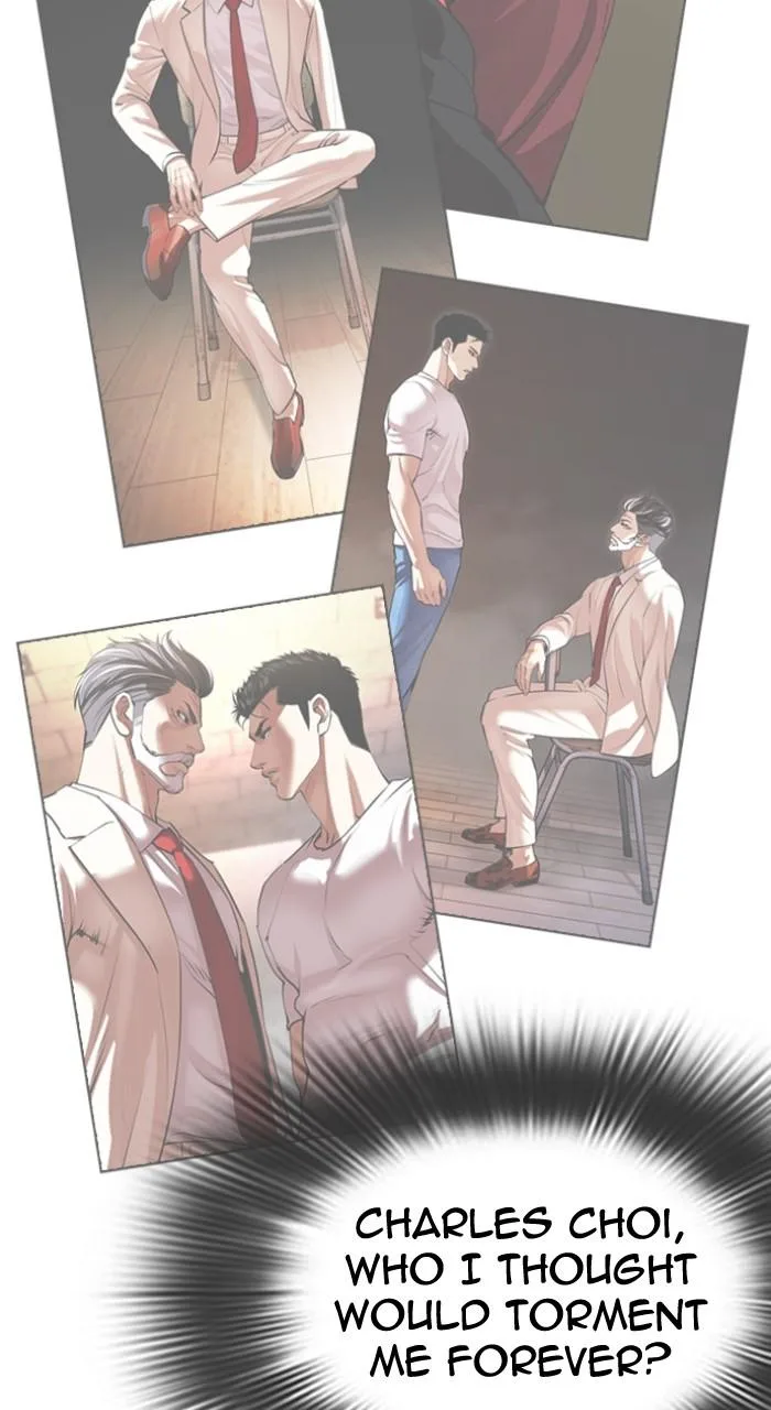 Lookism - Chapter 517 - Page 33