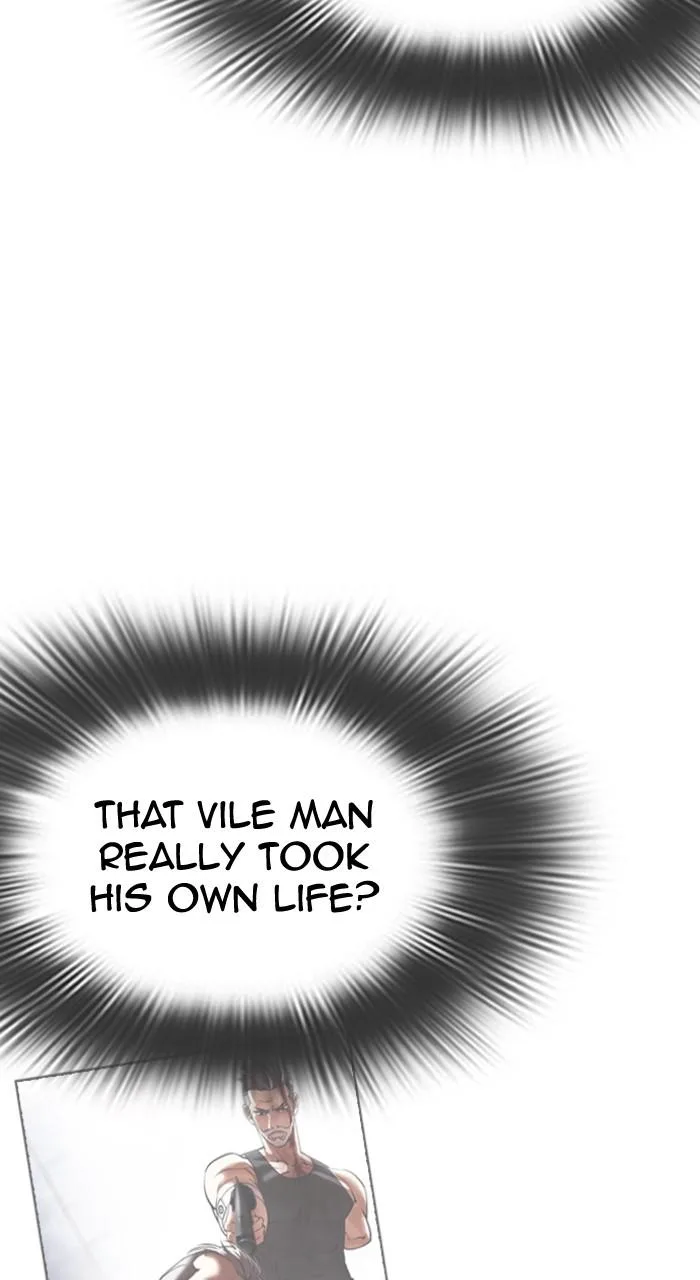 Lookism - Chapter 517 - Page 34