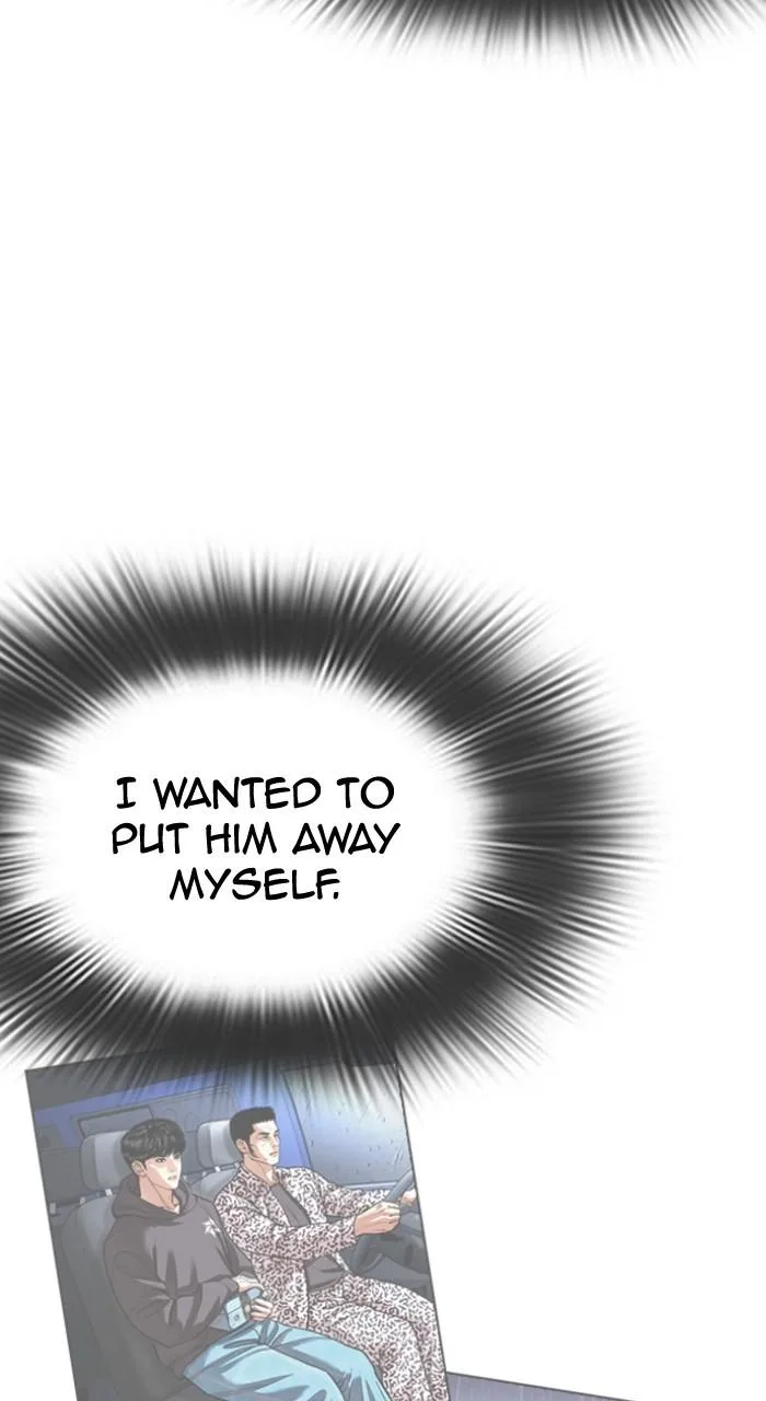 Lookism - Chapter 517 - Page 36