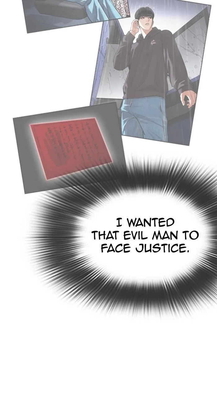 Lookism - Chapter 517 - Page 37