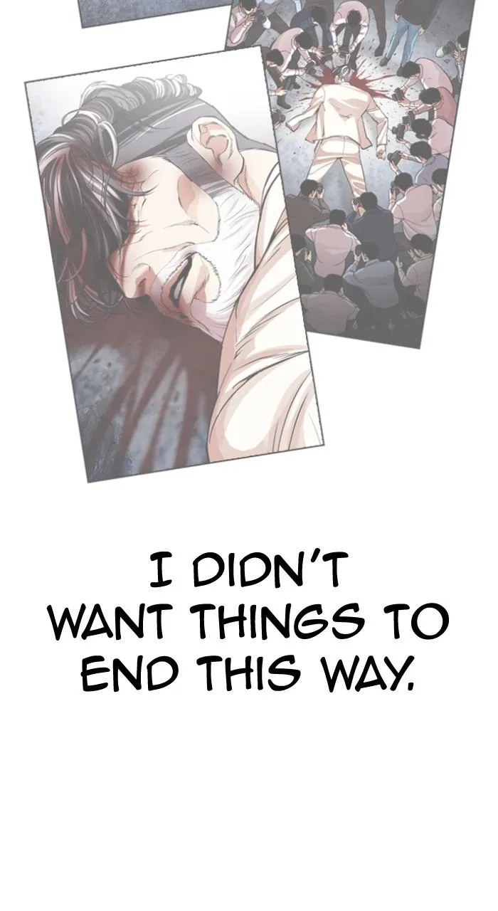 Lookism - Chapter 517 - Page 39