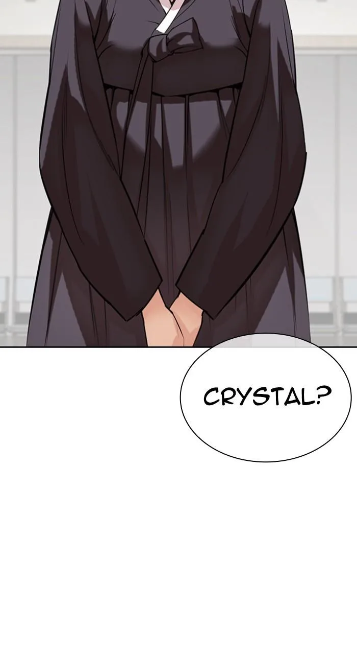 Lookism - Chapter 517 - Page 44