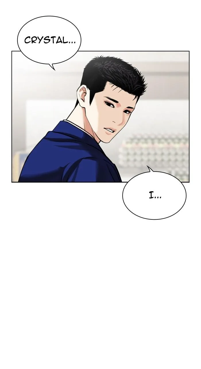 Lookism - Chapter 517 - Page 45