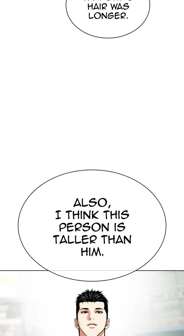 Lookism - Chapter 517 - Page 5