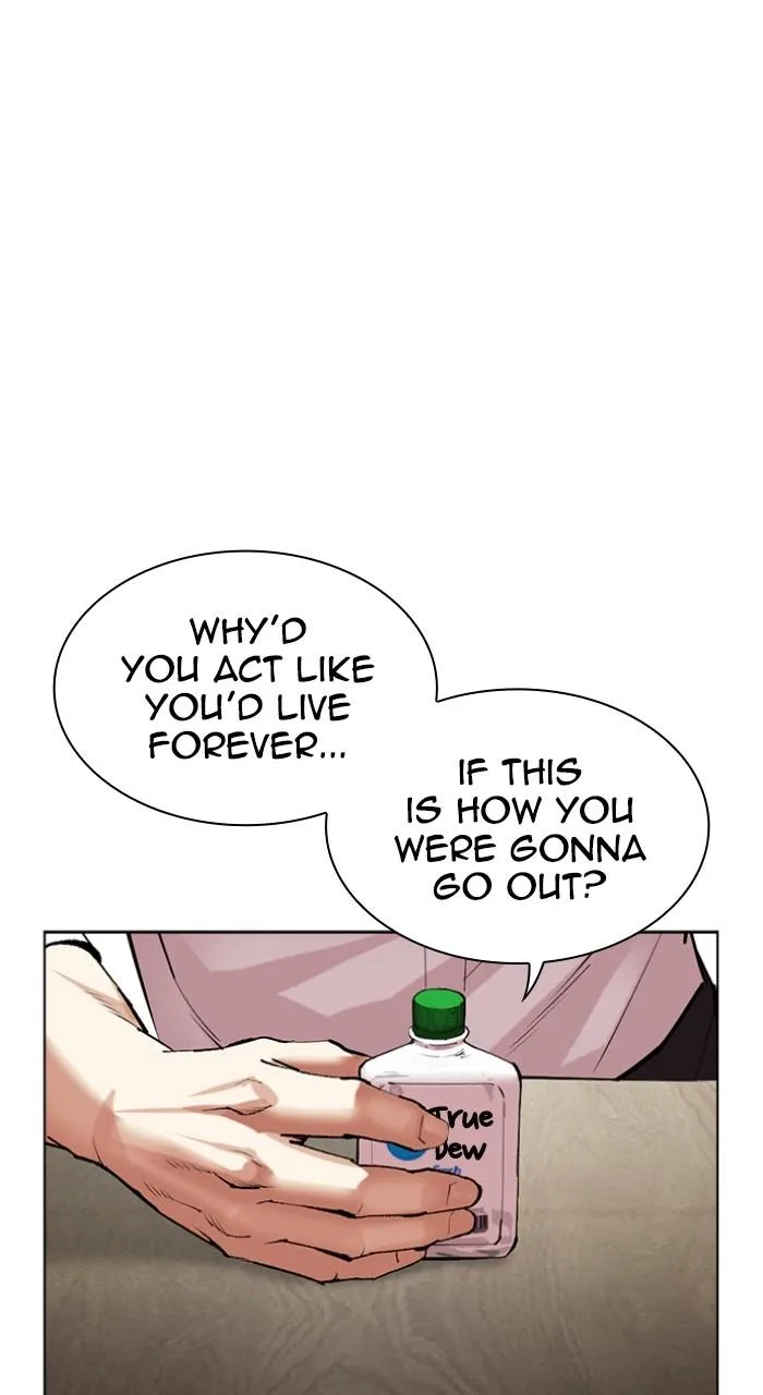 Lookism - Chapter 517 - Page 58