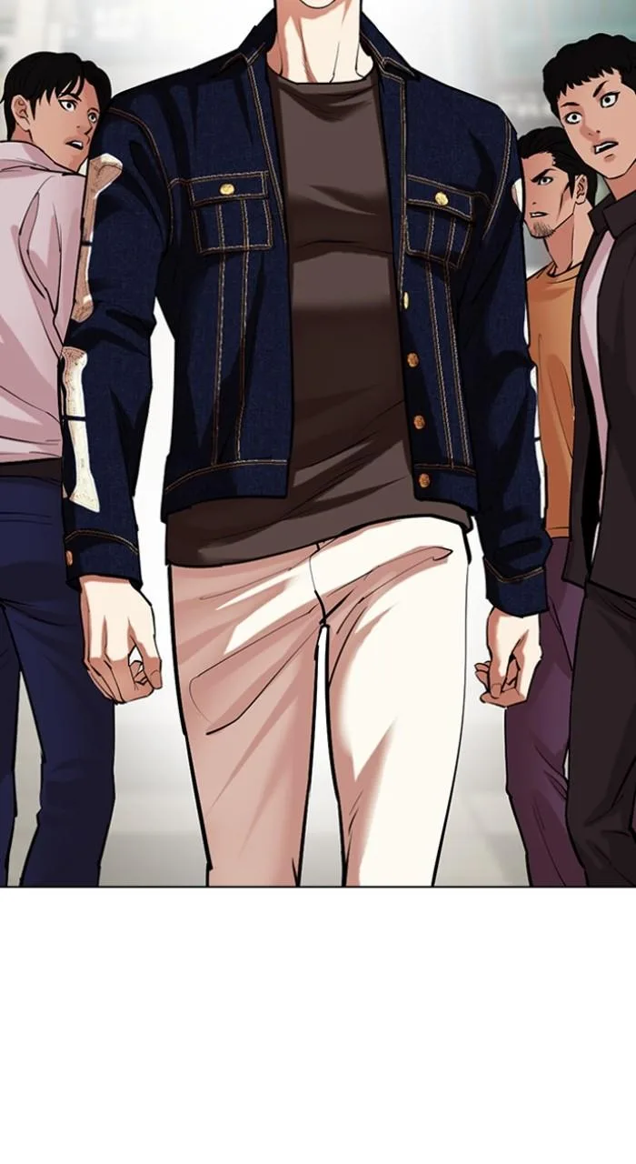 Lookism - Chapter 517 - Page 6