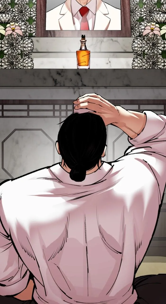 Lookism - Chapter 517 - Page 61