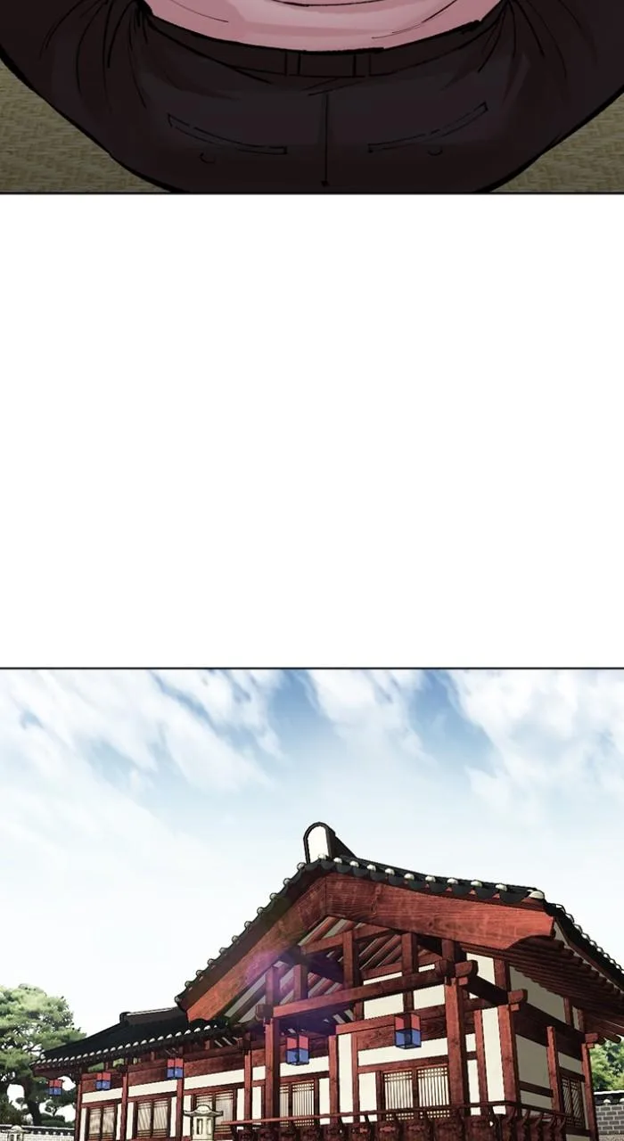Lookism - Chapter 517 - Page 62