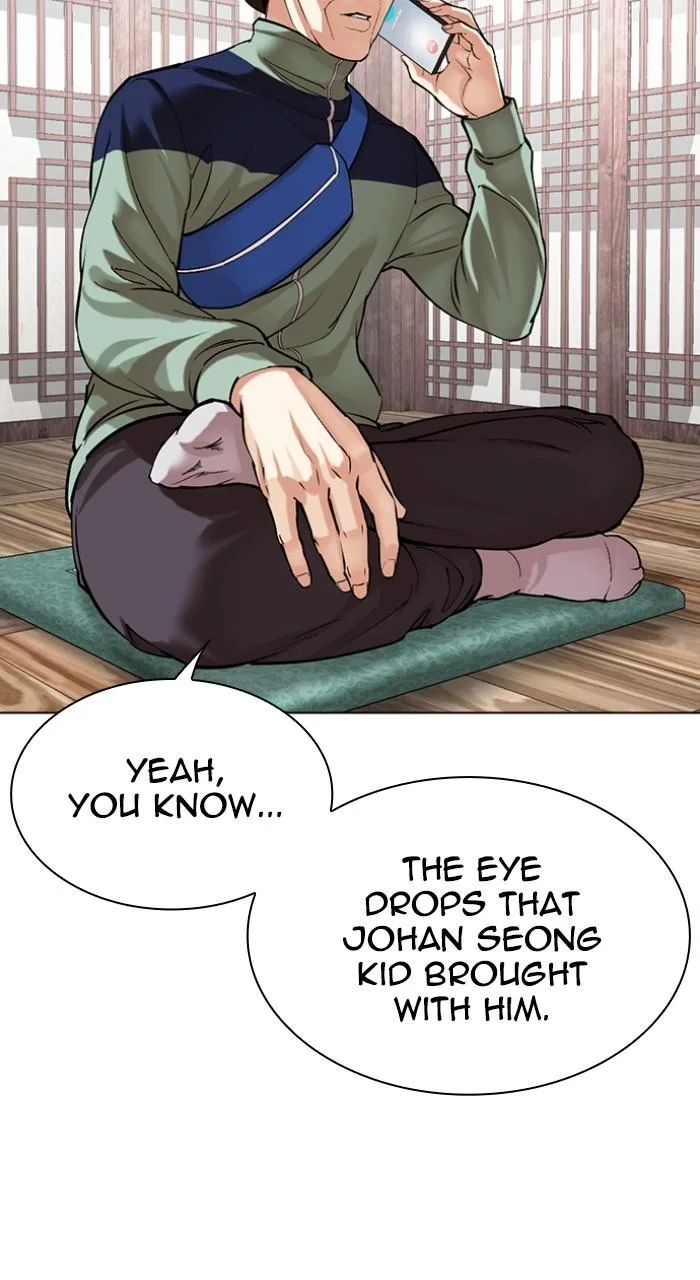 Lookism - Chapter 517 - Page 64