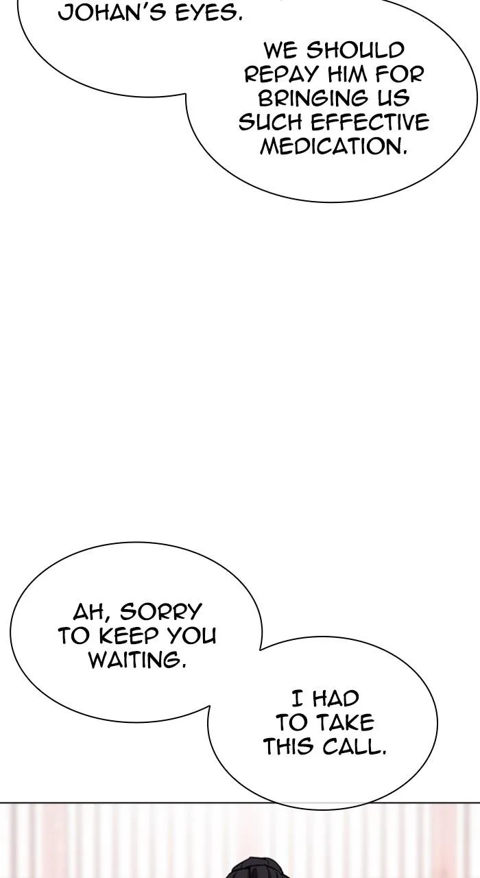 Lookism - Chapter 517 - Page 66