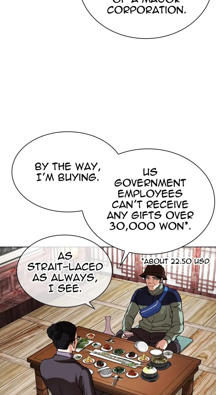 Lookism - Chapter 517 - Page 68