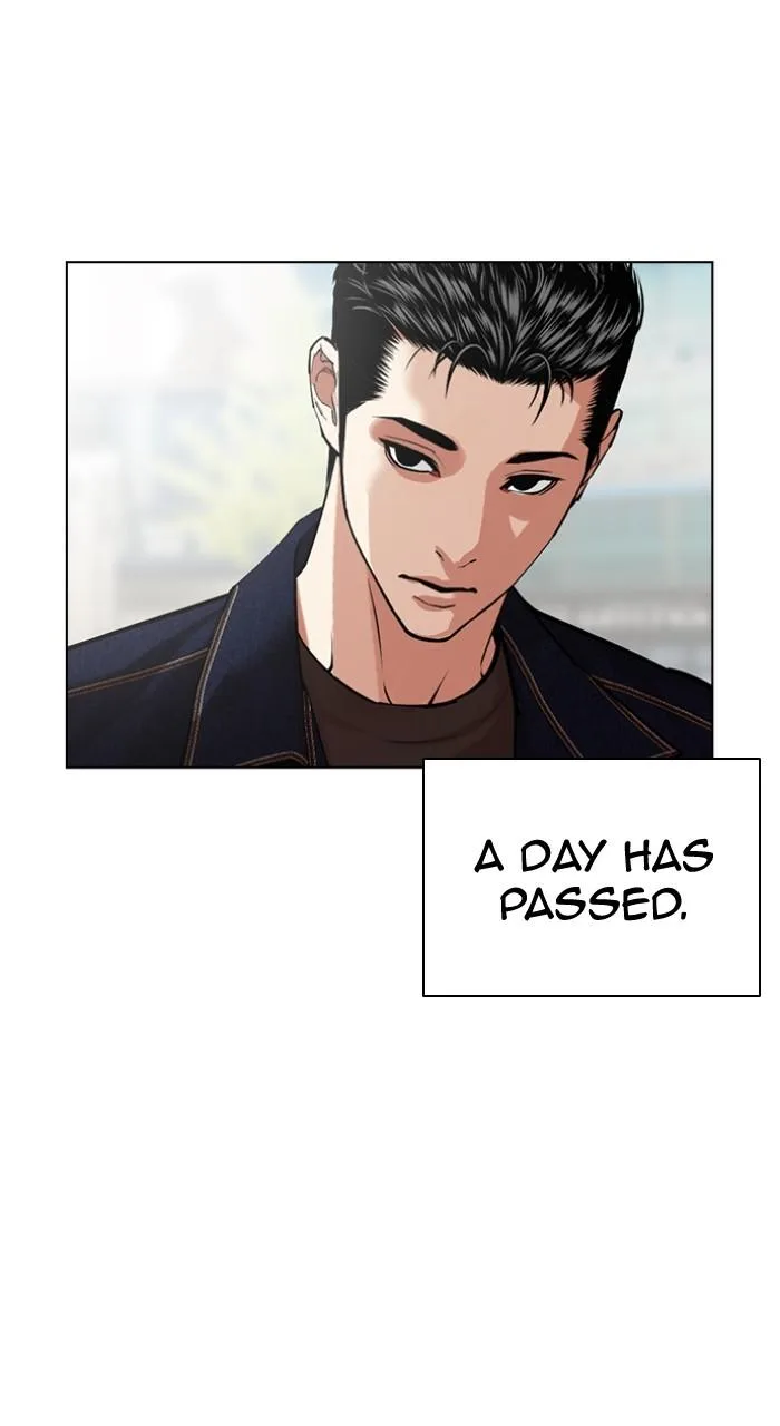 Lookism - Chapter 517 - Page 7
