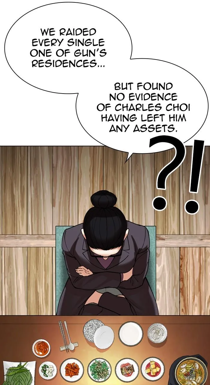 Lookism - Chapter 517 - Page 71