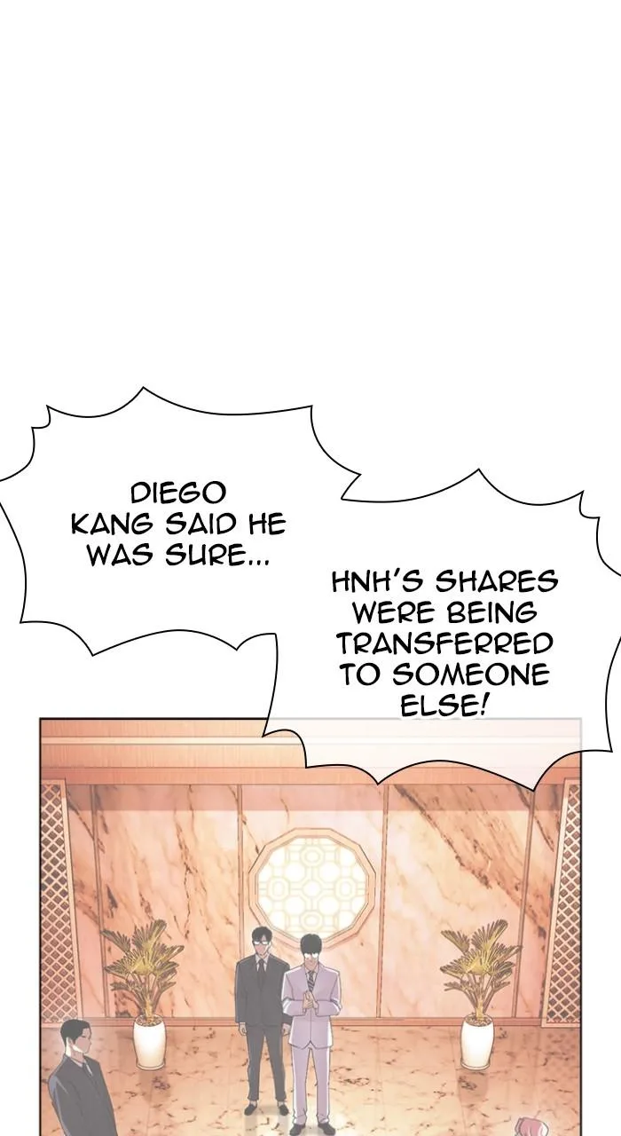 Lookism - Chapter 517 - Page 73